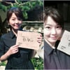 종영 '불굴의 차여사' 민지아 "배우로서 더 성장..감사" 