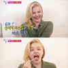 '우결'판 쇼킹 코리아? 클로이 모레츠에 시식 강요 '불편'