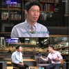 '연예가중계' 유해진 "의상학과 졸업했다..공부 열심히 했어"