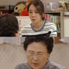 '여자를' 김지영, 김정은 바람 난 현실 외면 "아무 소리 마"