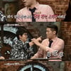 '고교10대천왕' 서장훈 "나는 화 안내고 참는 스타일"