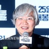 임상수 감독 "사회 비판 좋지만..'나의절친악당들'은 유쾌하게"