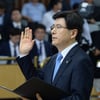 정의당, 황교안 임명동의안 표결 불참 선언
