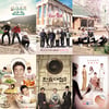 케이블 예능, 선발 차승원-마무리는 백종원·이서진 