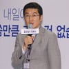 김상중 "통계청 명예조사원 영광..'징비록' 의미와 같다"