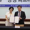 고양HiFC, 숭실호스피탈리티와 'MOU' 체결