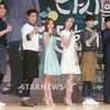 [★포토]'당신을 주문합니다' 최고!