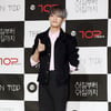 틴탑 엘조, 웹드라마 '요술병' 출연