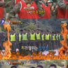 '진짜사나이' 김영철 깐족, 잠자는 사자의 콧털 제모