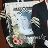 [★포토]故 한경선, '편히 영면하길...'
