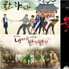 [★TV 하반기 전망]'망드' 넘어 '흥드'로①