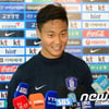이승우 이어 백승호도 바르샤 B팀 합류..13일부터 훈련
