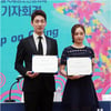 [★포토]윤박-김보라, '서울국제청소년영화제 홍보대사 위촉'