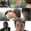 [★밤TV] '복면검사' 주상욱씨, 사랑 앞에선 복면을 벗으세요