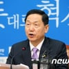 새정치연합, 3차 혁신안 발표.. 당원소환제 도입