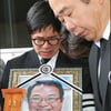 [★포토]故 김광한 발인...영정 속 밝은 미소