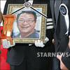 [★포토]故 김광한 발인제 엄수