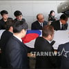 [★포토]먼 길 떠나는 故 김광한