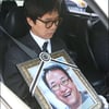 [★포토]故 김광한 발인, 영정 속 환한 미소