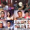 '무한도전', 시청률 하락 불구 부동의 동시간대 1위