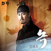 김태우, '화정' OST 참석..애청자 인증  