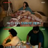 '서프라이즈' 0.5톤의 살인자의 슬픈 사연 