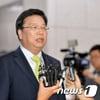 권선택 대전시장, 선거법위반 항소심도 당선무효형