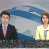 KBS, 장애인 위한 동영상 자막서비스..韓언론사 최초