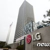 조성진 LG전자 사장 "구글에 피인수설? 처음 듣는 소리"