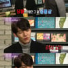 '신민아열애' 김우빈, 공룡상 언급에 자폭 "난 육식공룡"