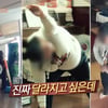'렛미인5' 초고도 비만 여성 이야기 공개..38kg 감량