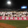 NC-대한한의사협회, 25일 두산전서 한의사의 날 진행