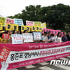 경남보수단체, 홍준표 주민소환 맞서 "박종훈 교육감, 소환할 것"