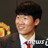 박지성, AFC 사회공헌분과위원 임명..축구 행정가 첫 발