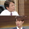 '파랑새' 천호진·이상엽, 깊어가는 부자 간 '갈등의 골'