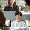 '파랑새' 이혜숙, 채수빈에 "이상엽 챙겨줘" 부탁