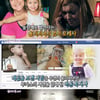'서프라이즈' 4명에게 새생명 주고 떠난 세살 소녀..美 감동