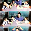 '슈퍼맨' 송일국, 정승연 판사 위한 늦은 프러포즈.."사랑해요"