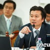 검찰, 심학봉 의원 성폭행의혹 재수사 결정