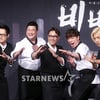 '비법'PD "노희지 '꼬마요리사' 떠올리며 프로그램 기획"