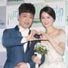 '결혼' 박현빈 "많이 떨린다..자녀계획은 1남1녀"