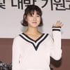 [★포토]주다영, '영화 기대해 주세요'