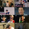 [★밤TV]'무도' 가요제, 카운트 다운..이제 즐기는 일만 남았다 