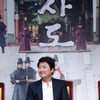 '사도' 송강호 "첫 왕 역할, 소원 풀었다"