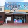 옹알스, 제주도 상륙..전용관 개관 