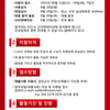 kt 소닉붐, '마케팅 현장 체험단' 프런티어즈 7기 모집