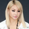 씨엘, '닥터페퍼' 뮤비 출연 화제..타임 "이미 국제적 스타"
