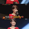 '복면가왕' 오비이락은 서울패밀리 김승미..80년대 히트 가수 