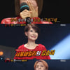 '복면가왕' 여은·이성경·손동운·김승미의 반전..하와이 가왕 등극(종합)