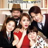 '미쓰와이프' 무서운 역주행, '미션5'까지 넘었다